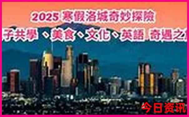 重庆周边2天一夜耍哪些地方