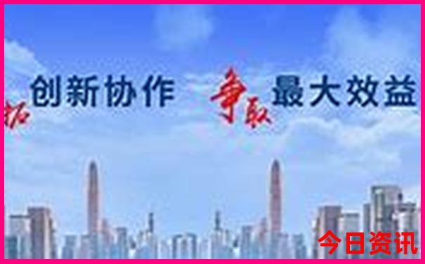 北京旅游景点票价一览表