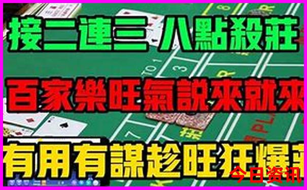 国庆节适合去哪里旅游