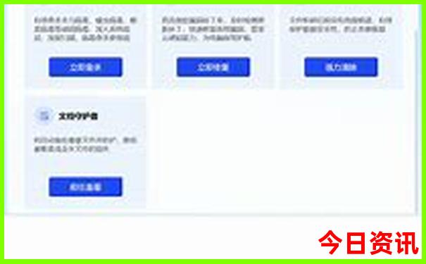 管家婆必看100经验分享期期深度中全新权威管家-2025新澳门期期准