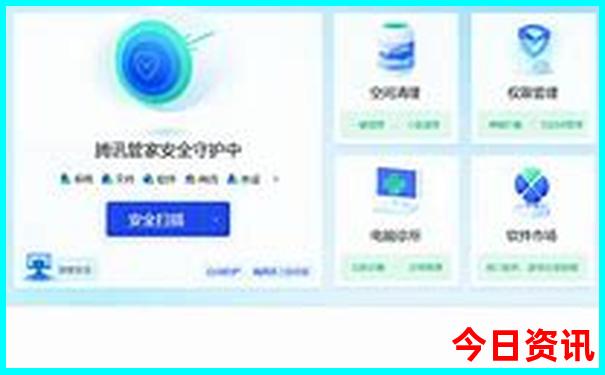 管家婆必看100经验分享期期深度中全新权威管家-2025港澳资料免费大全