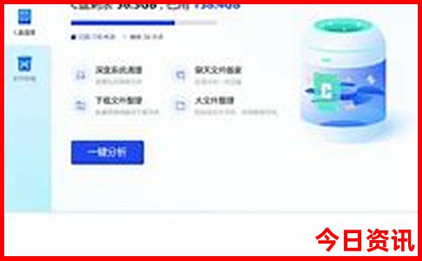 管家婆必看100经验分享期期深度中全新权威管家-新澳天天开奖资料大全600TK