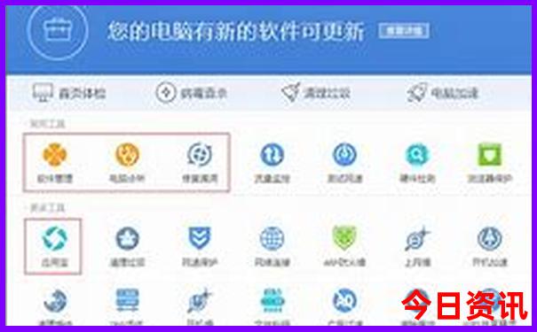 管家婆必看100经验分享期期深度中全新权威管家-白小姐管家婆四肖八码